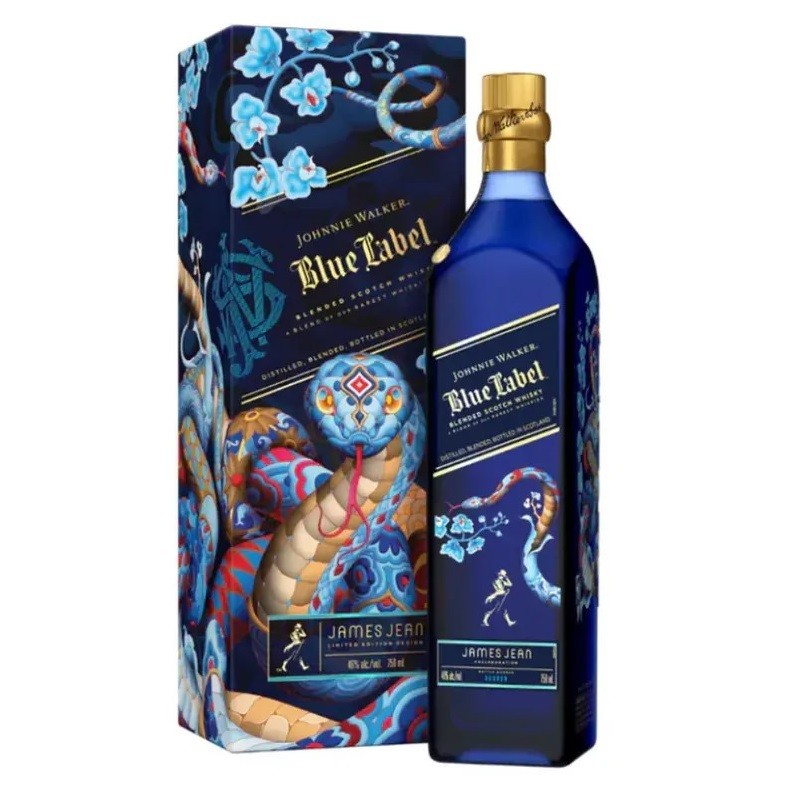 酒禮盒推薦 迷你酒禮盒 送禮酒禮盒 酒禮盒香港 啤酒禮盒 清酒禮盒 新年送酒推薦 送酒當禮物 送禮酒推薦香港 送酒意義 結婚送酒推薦 威士忌送禮推薦 蛇年送酒推薦 2025蛇年送禮推介 令和 2025 乙巳 迎春 純米大吟釀 樽酒 頭馬 XO 2025 蛇年新春禮盒 馬爹利 名仕 干邑 2025年 蛇年新年版 BENRIACH 班瑞克12年新年禮盒 軒尼詩 V.S.O.P 蛇年春節限量版 Johnnie Walker Blue Label (蛇年限量版)